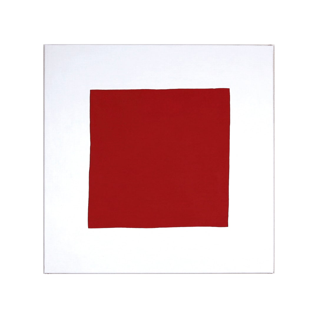 Nicolas CHARDON, Carré rouge, 2020