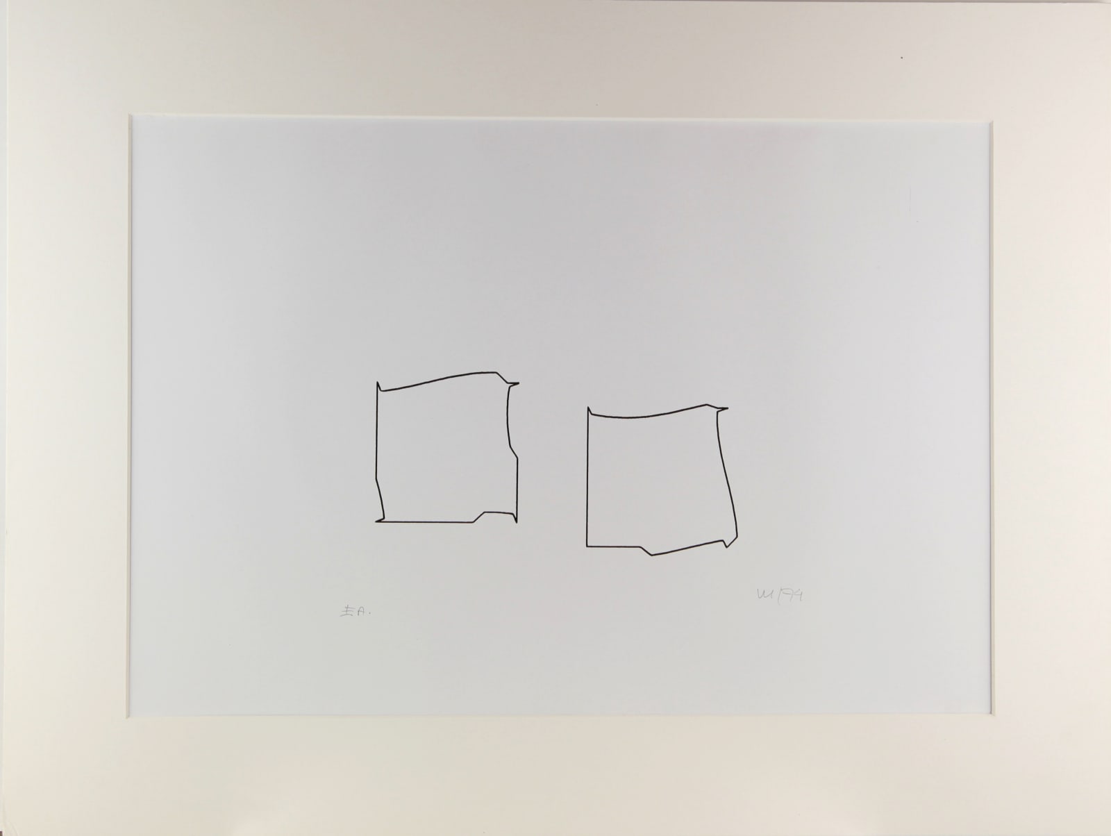 Vera MOLNAR, du cycle Love Story (EA ref. A), 1974