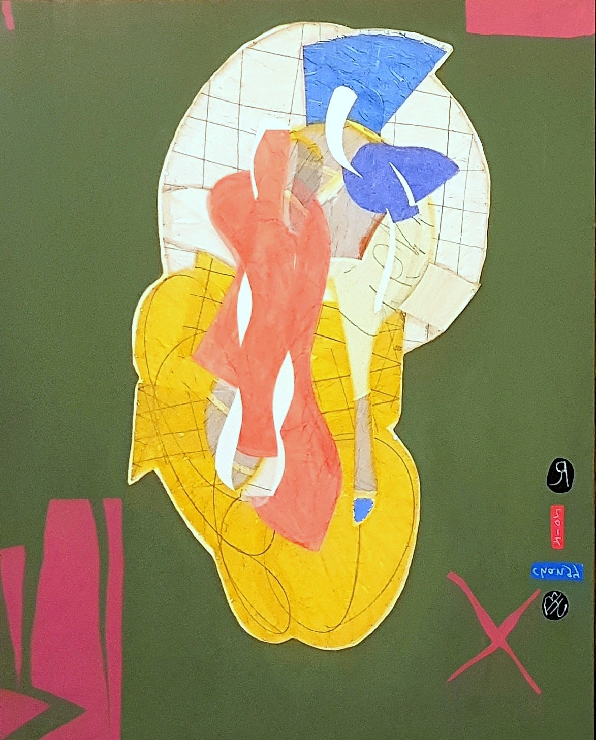 Christian BONNEFOI, La Visite n°1, 2017