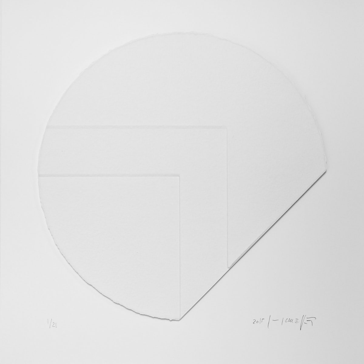 Gottfried HONEGGER, Gaufrage II, 2015