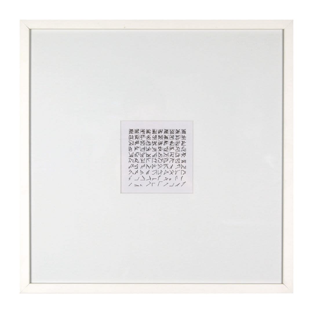 Vera MOLNAR, Disparition, 1989