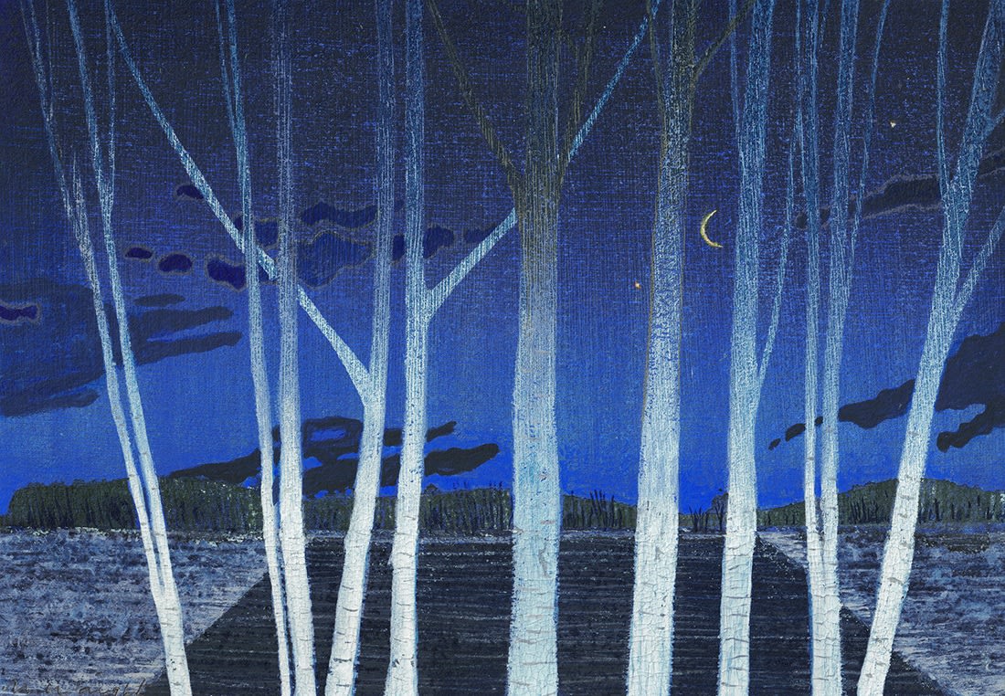 Michael Waight, The Black Field (246)