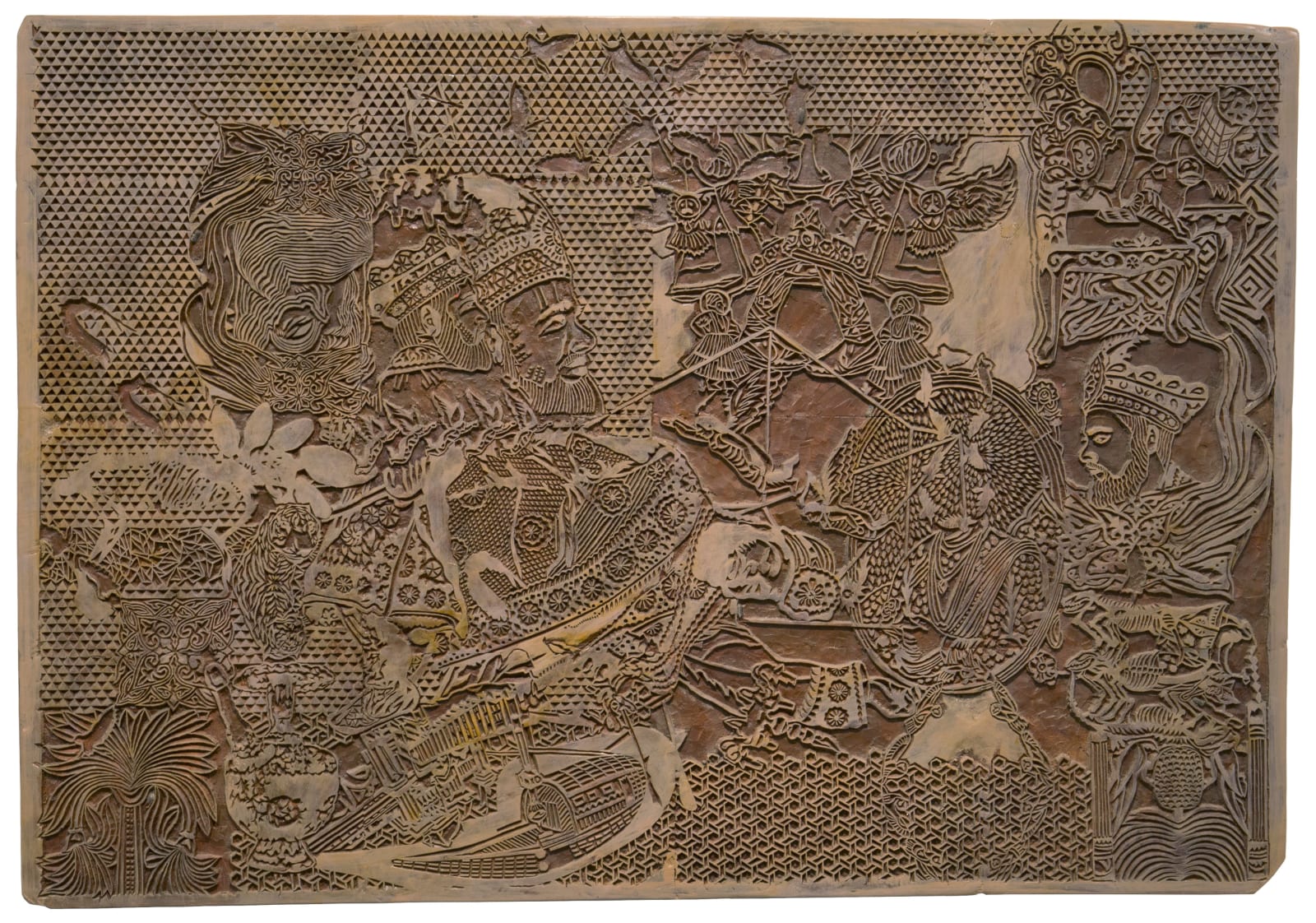 Firoz Mahmud, Curving Itihash 1, 2017