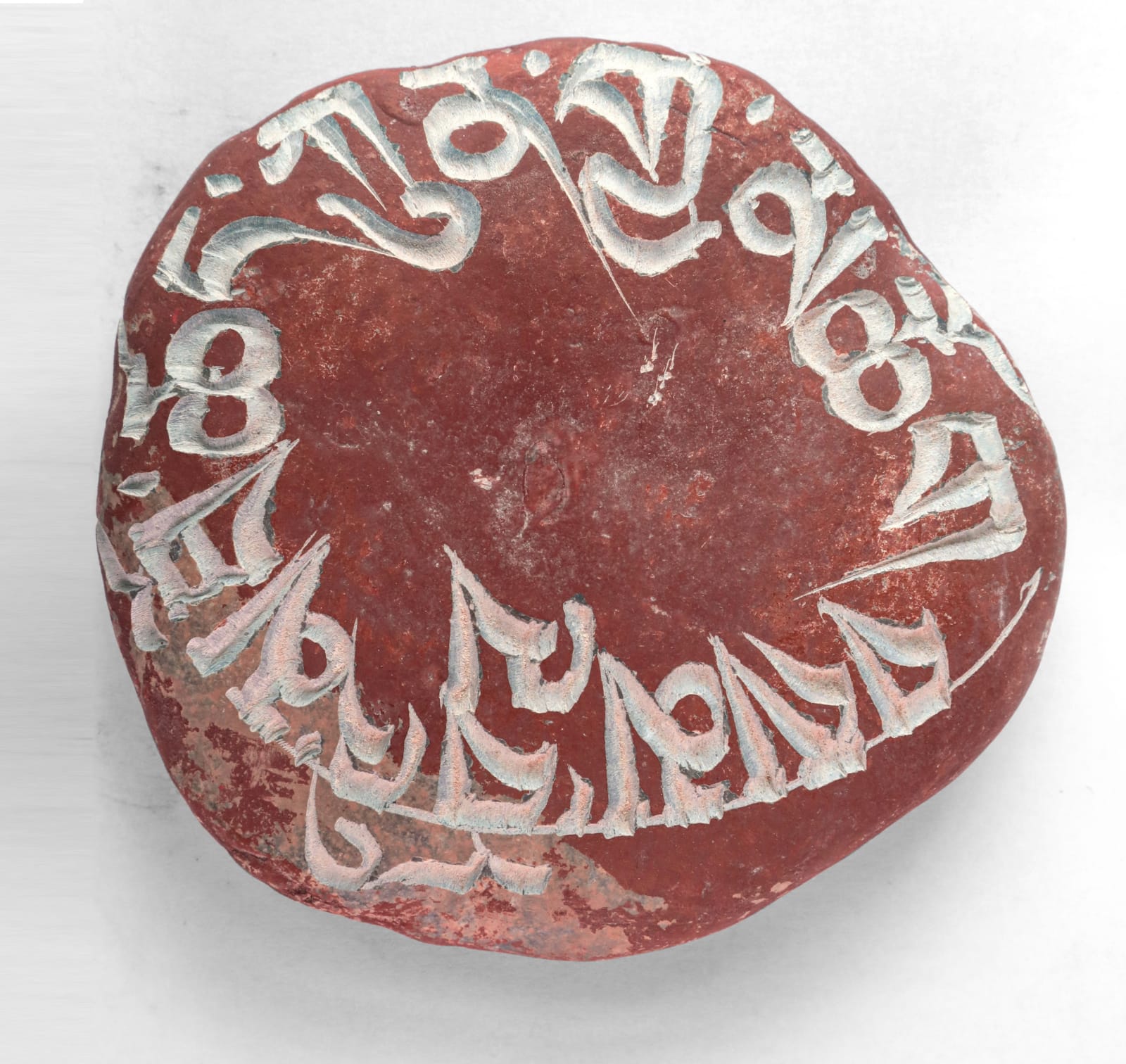 Zhao Yao, "Spirit Above All" Stone, 2017 - ongoing