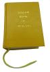 Kiri Dalena, Yellow Book of Slogans, 2014