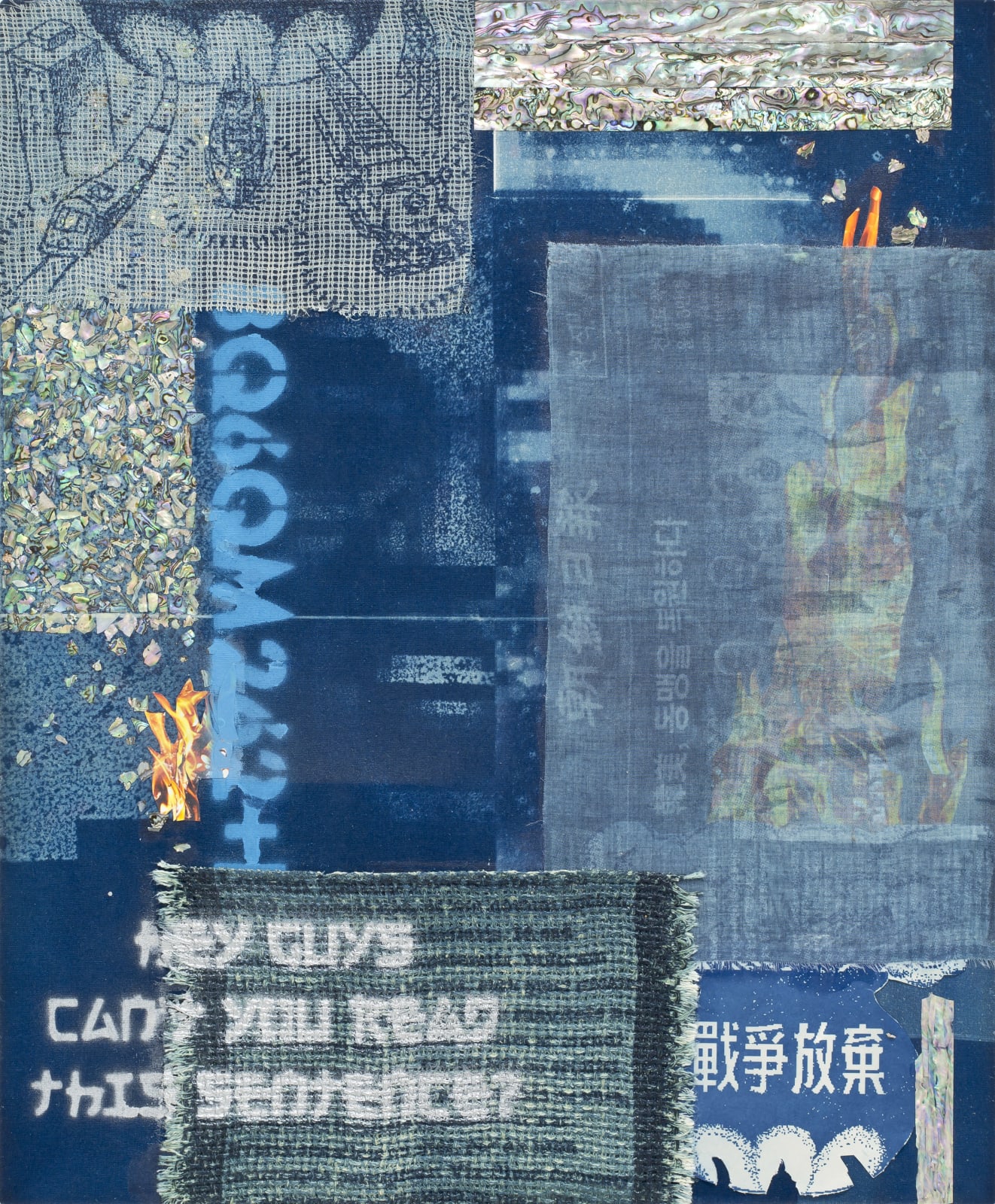 Jong YuGyong, After Potemkin Villages #1, 2021