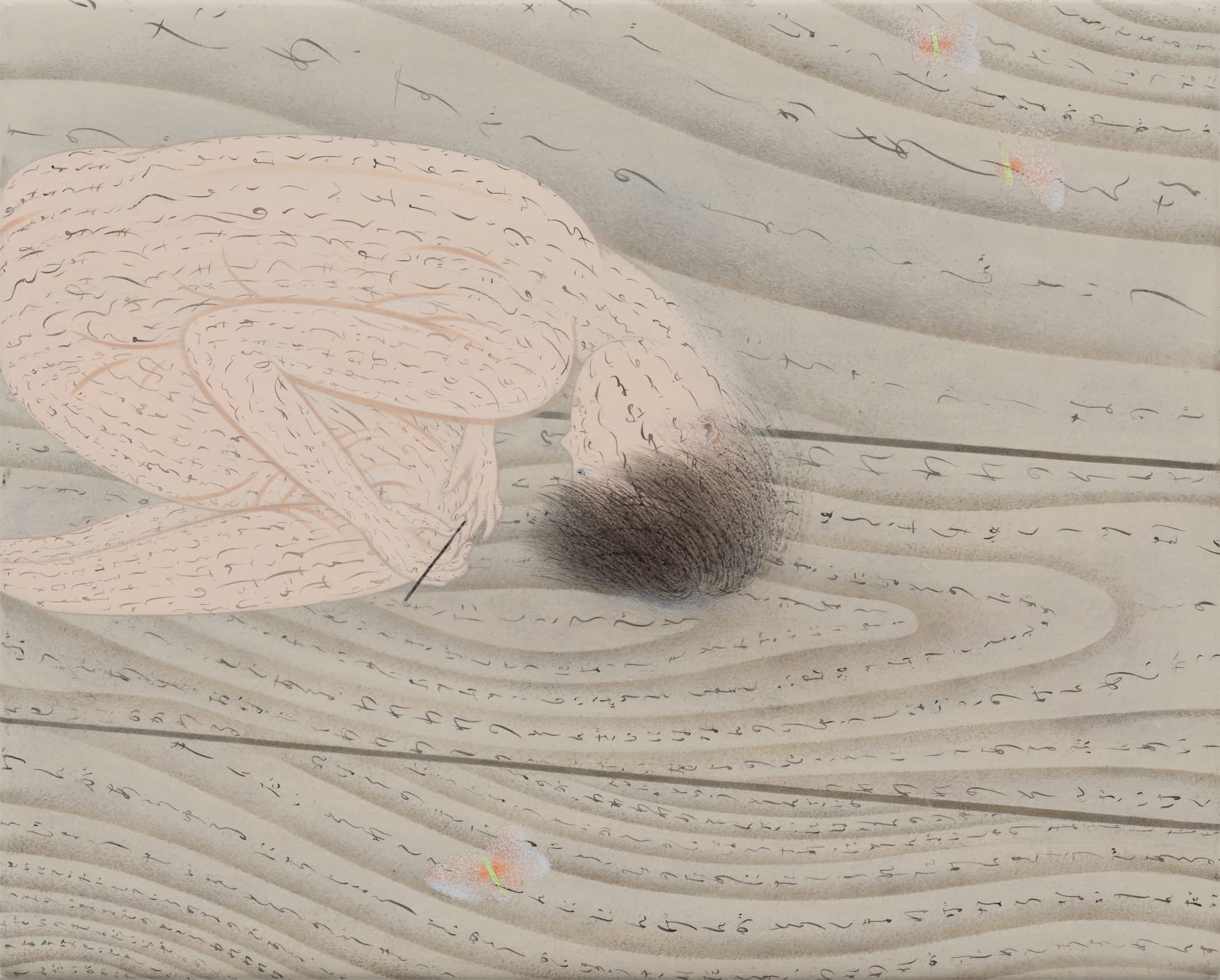 Tomoko Kashiki, I am the Entrance to the Afterlife, 2025