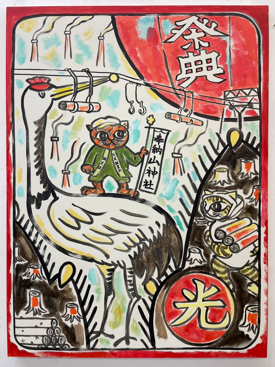 Nobuaki Takekawa, Cat’s Ashio Copper Mine Hwatu (Pine with Crane - Worshipping the Gods While Ravaging the Mountains), 2025