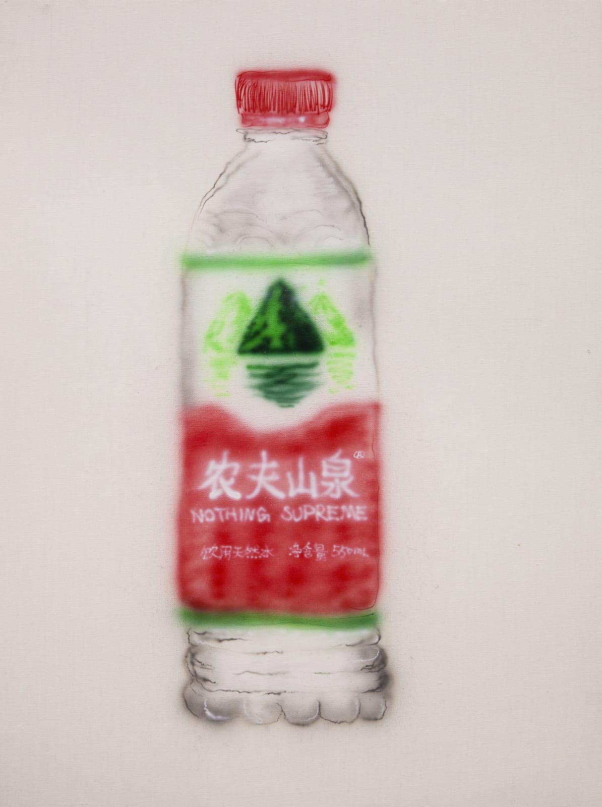 ¥ouada, Nongfu Spring Colored, 2018