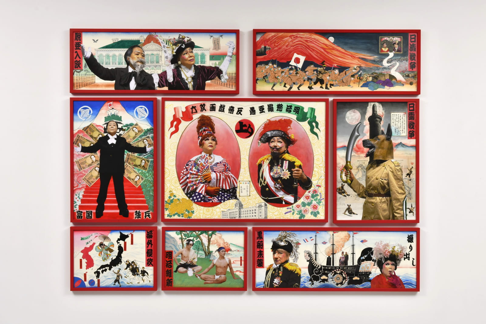Yoshiko Shimada + BuBu de la Madeleine, Meiji Drag Anti-Imperial Sugoroku, 2025