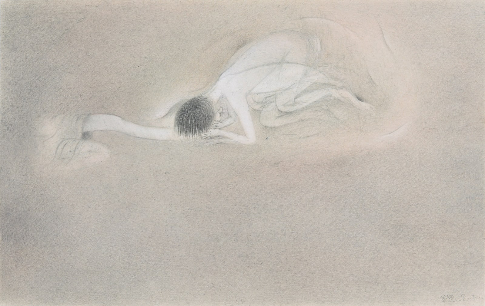 Tomoko Kashiki, I Want to Meet Goldfish, 2017