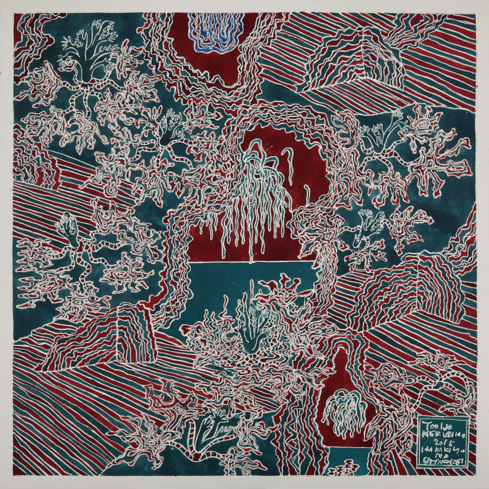 Masanori Handa, toononefurino, 2015
