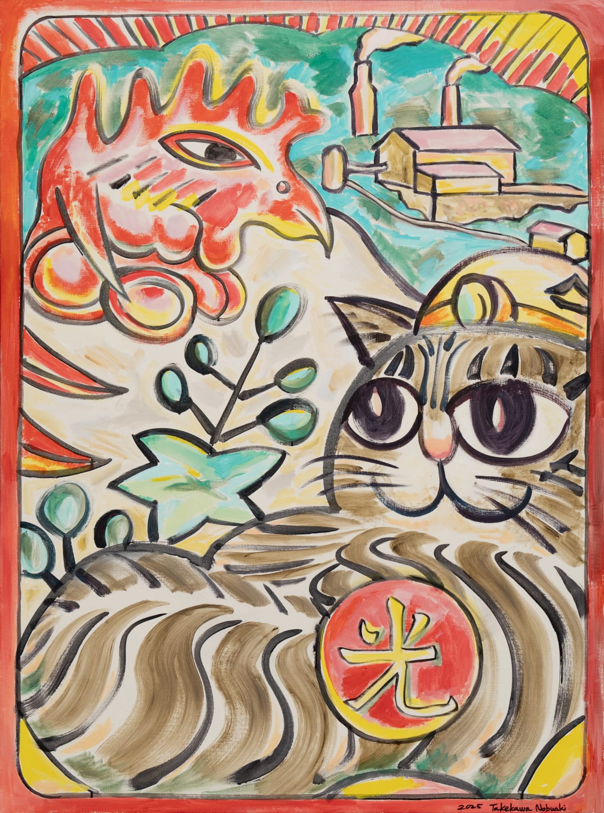 Nobuaki Takekawa, Cat’s Ashio Copper Mine Hwatu (Paulownia with Phoenix), 2025