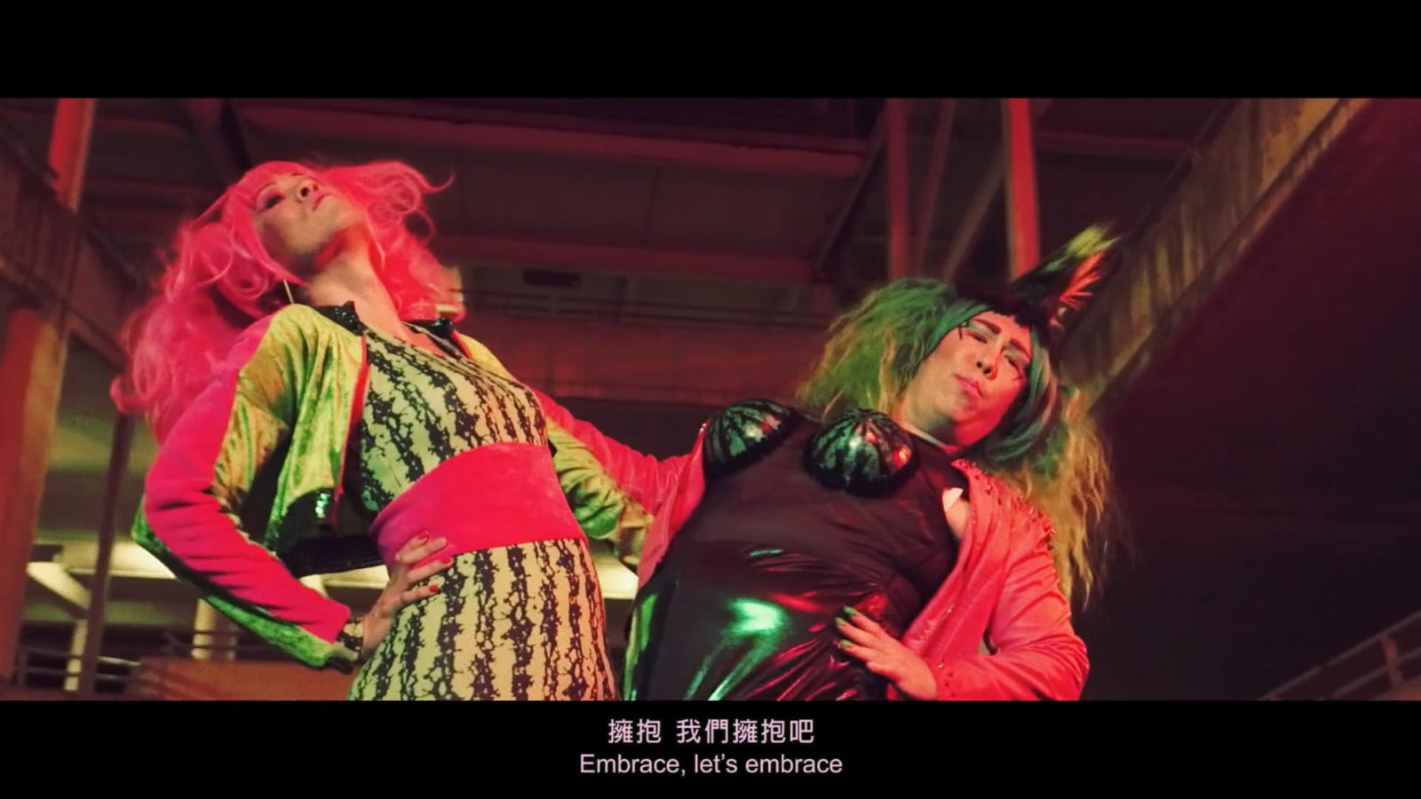 Watermelon Sisters, Watermelon Love, 2017