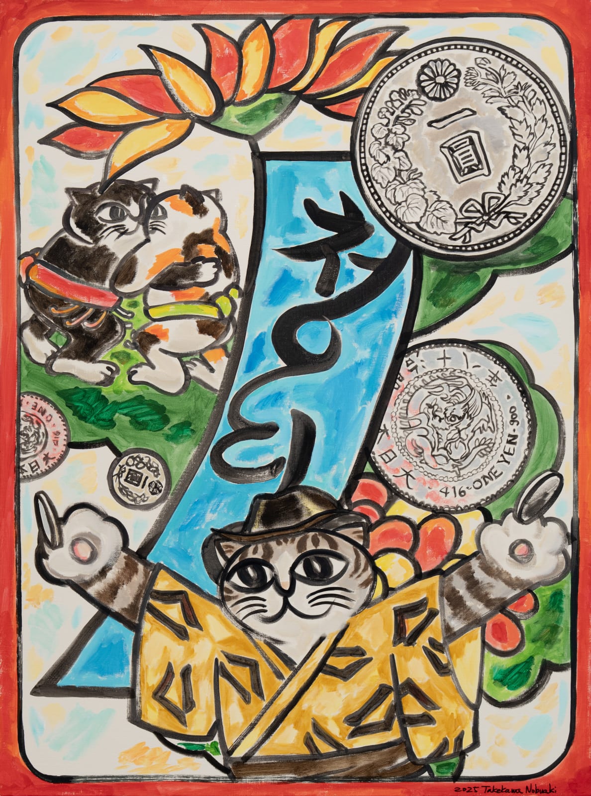 Nobuaki Takekawa, Cat’s Ashio Copper Mine Hwatu (Chrysanthemum with Blue Ribbon - Inviting Sumo Wrestlers and Throwing Silver Coins into the Audience), 2025