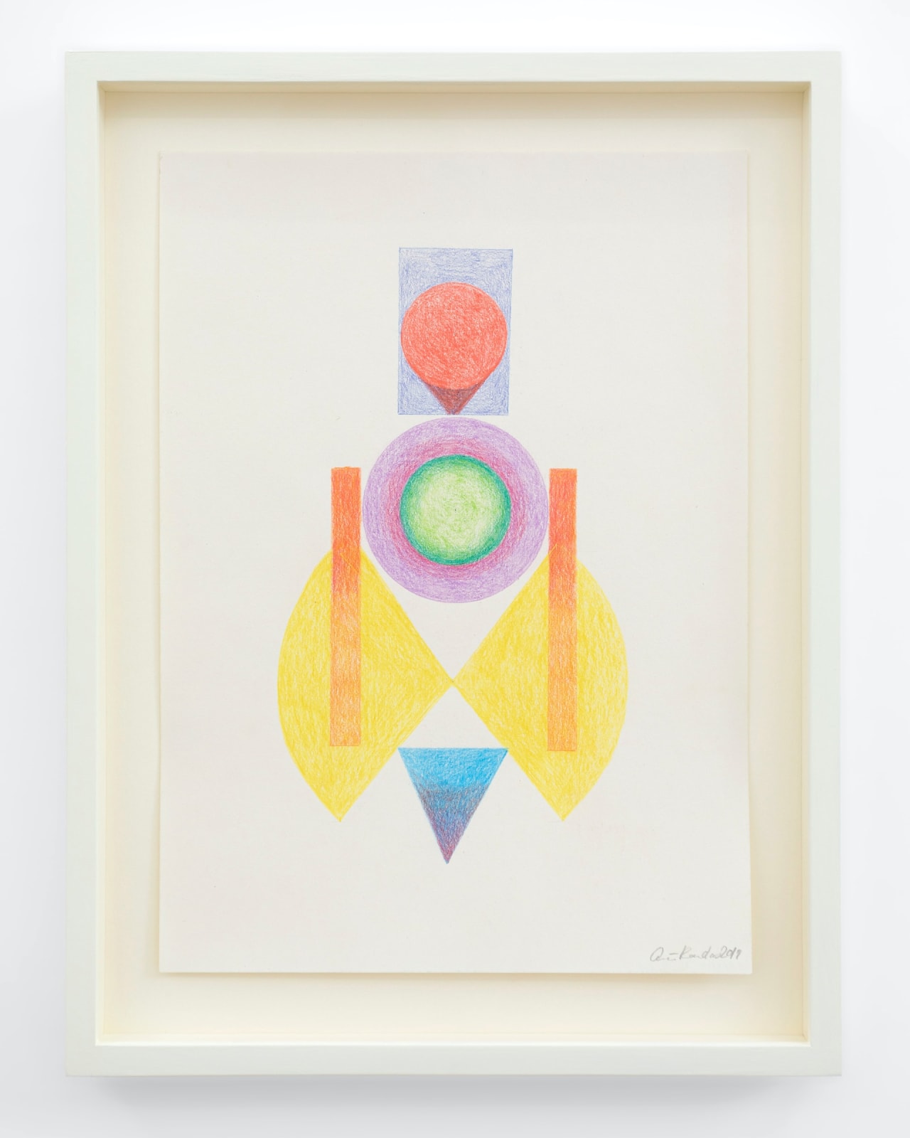 Anu Ramdas, Lucem Interiorem - The Atom Series [Seeds For The Future] #83, 2019