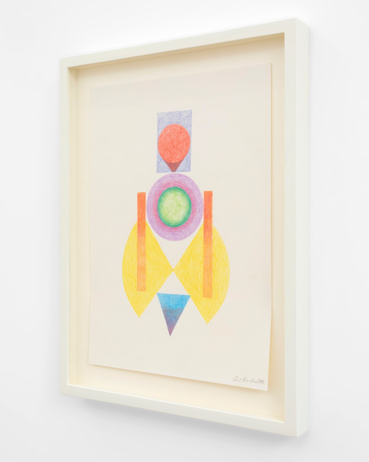 Anu Ramdas, Lucem Interiorem - The Atom Series [Seeds For The Future] #83, 2019