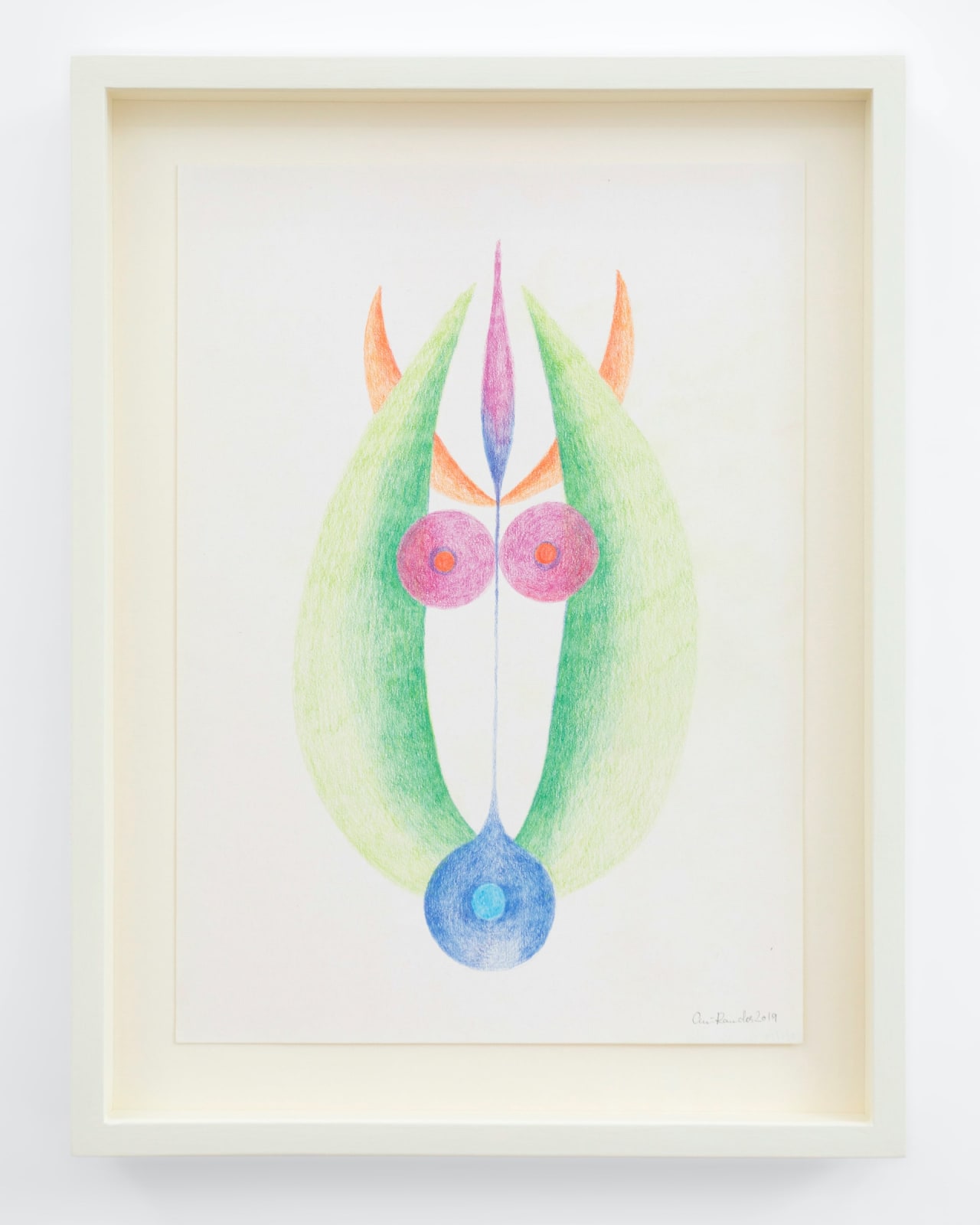 Anu Ramdas, Lucem Interiorem - The Atom Series [Seeds For The Future] #40, 2019