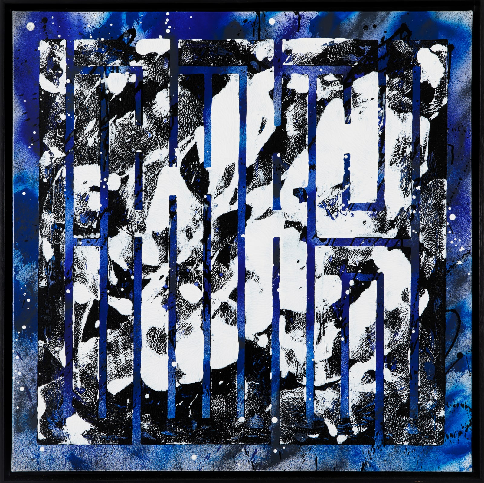 L'Atlas, The Pull, 2023