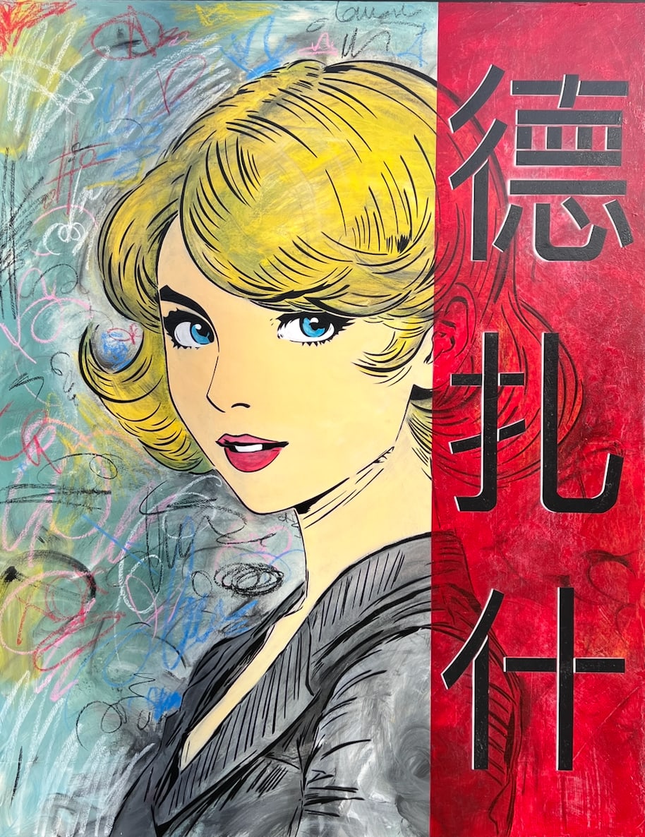 Dezache, Audrey, 2025