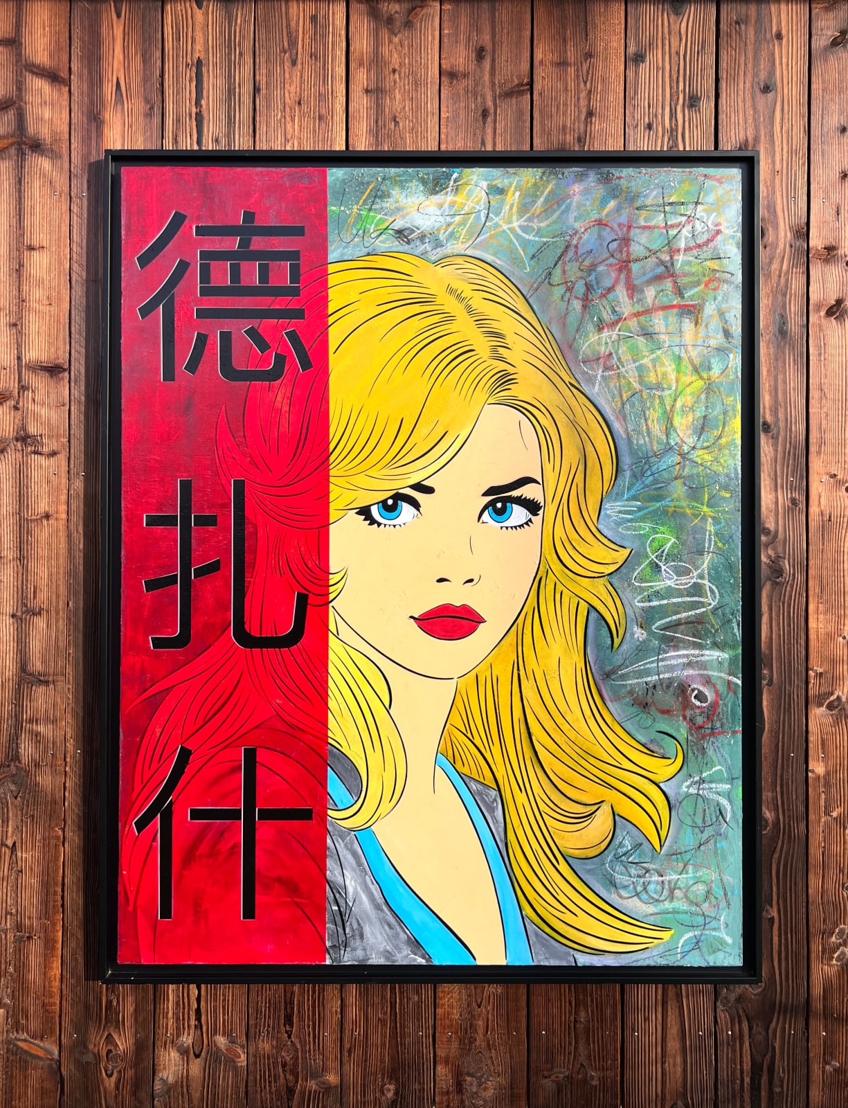 Dezache, Brigitte, 2025