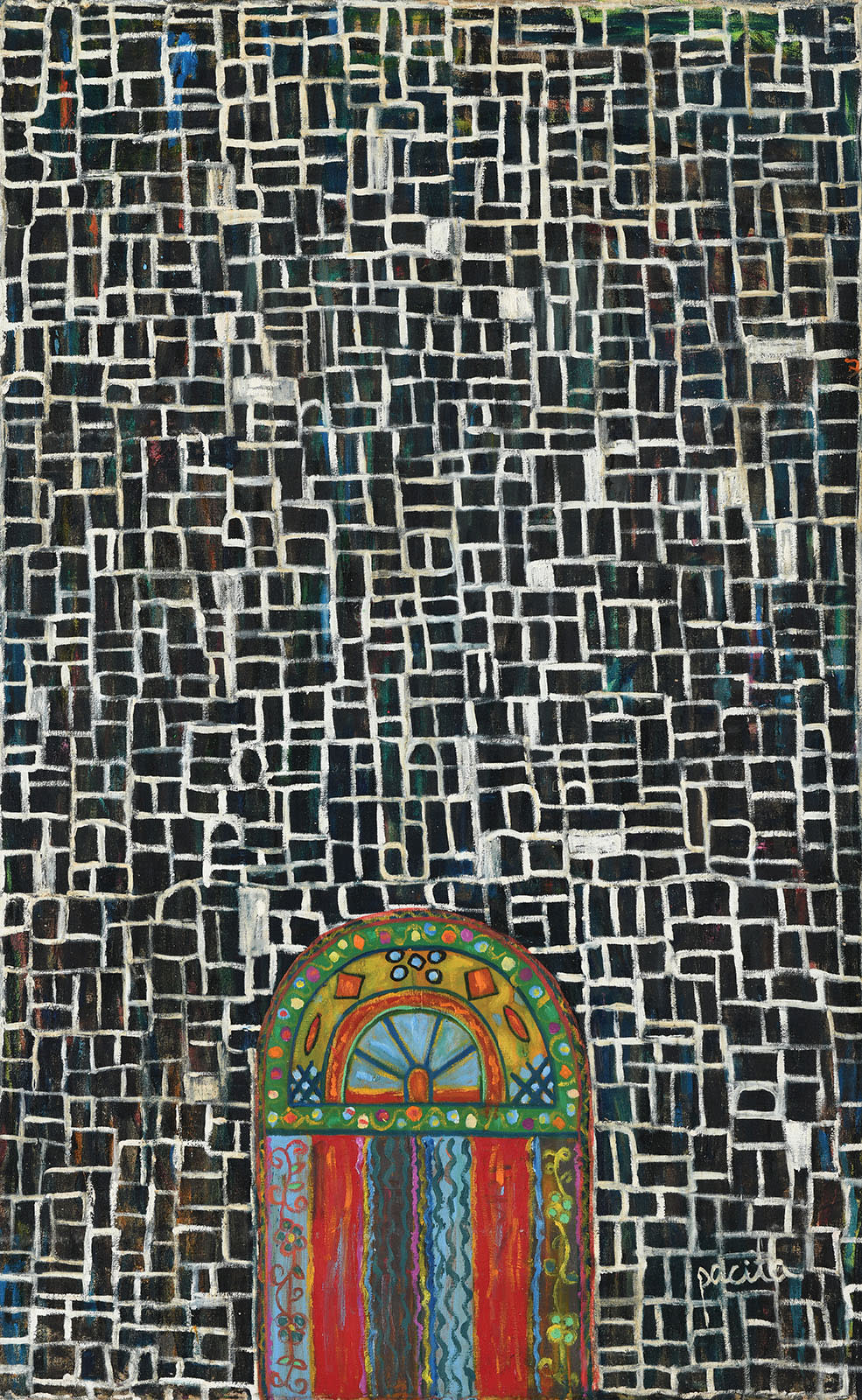 Door To Life, Black and white stones in old Sanaa II, 1999