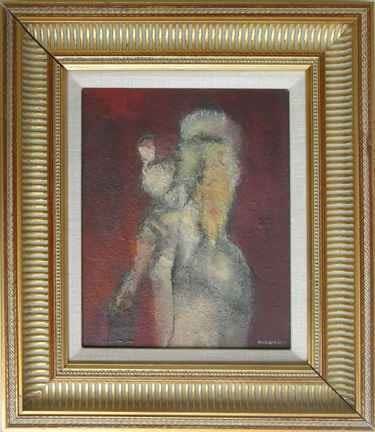 Felipe Orlando, "Inflando un Globito" (1986), 1986