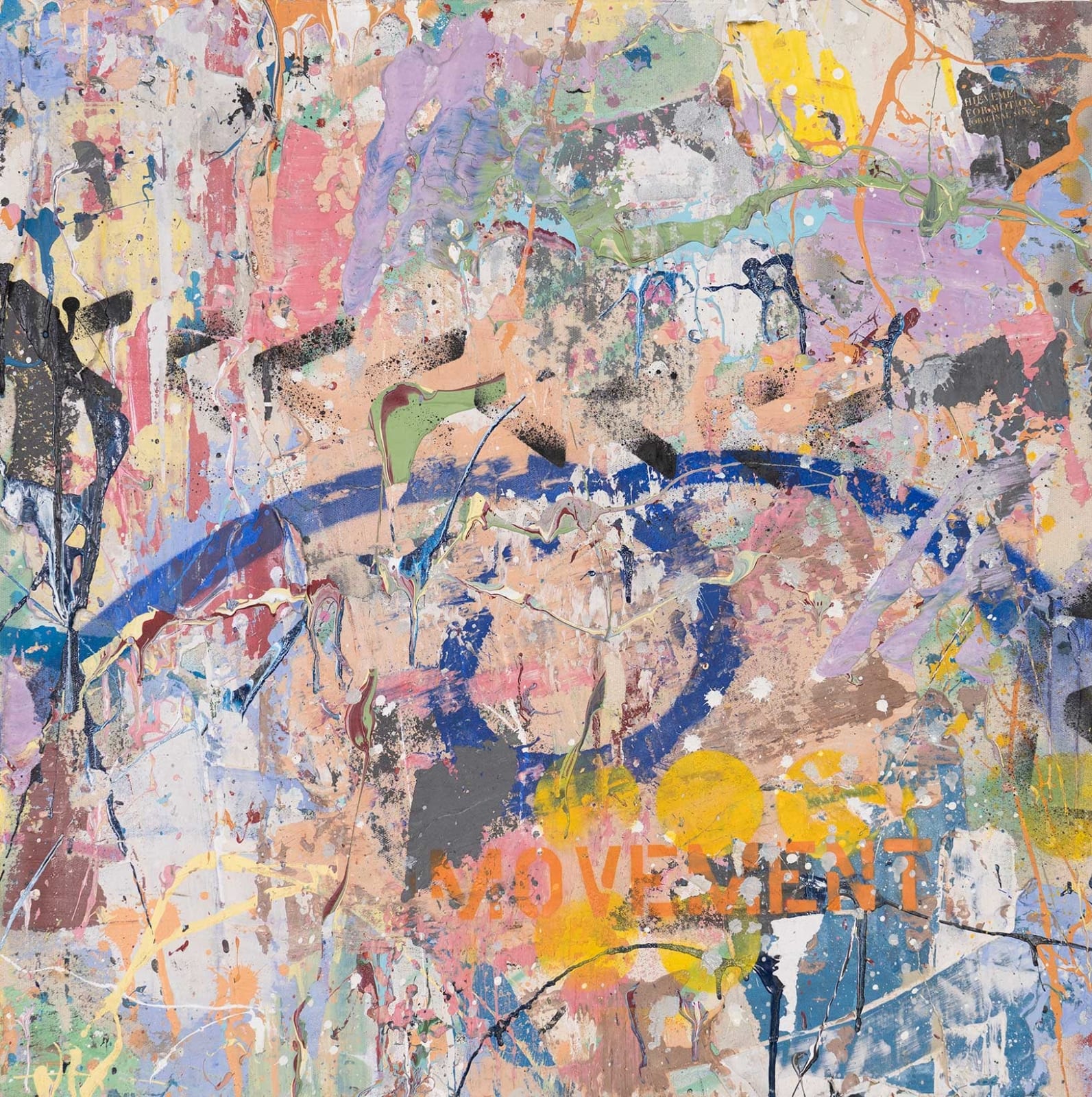 Pascal Guetta, FlowRescent, 2025