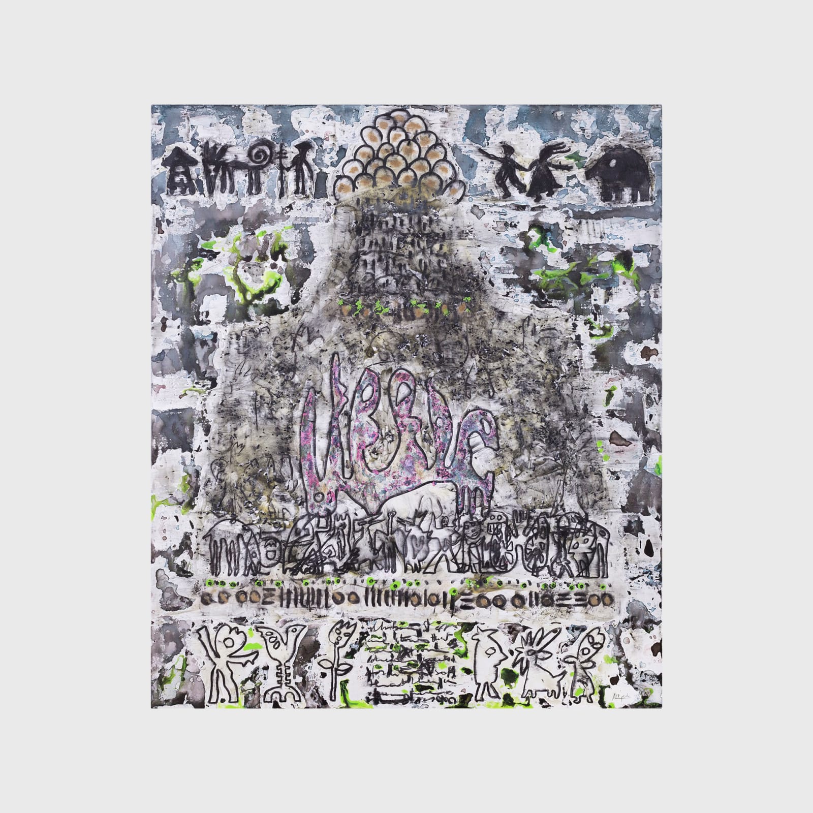 Nadim Karam, Archaic Landscape, 2017