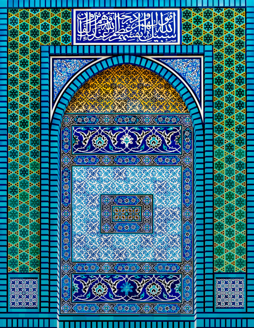 Ben Johnson, Dome of the Rock, Niche I (detail), 2016