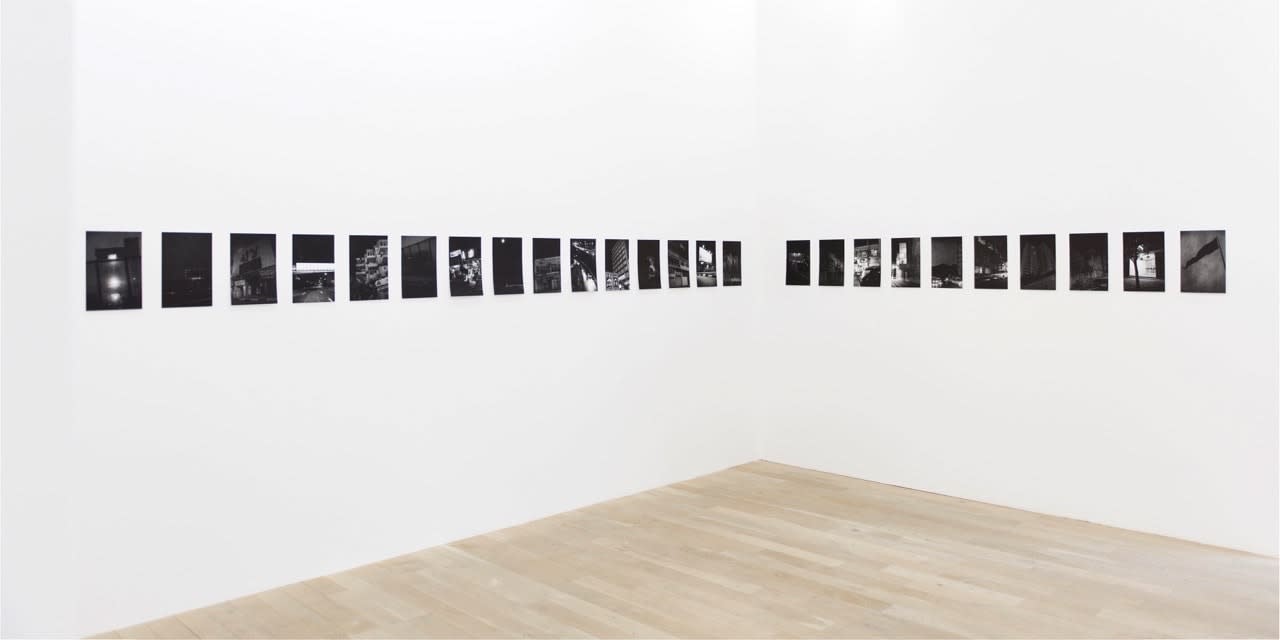 Shirana Shahbazi, Tehran North, 2015-2017