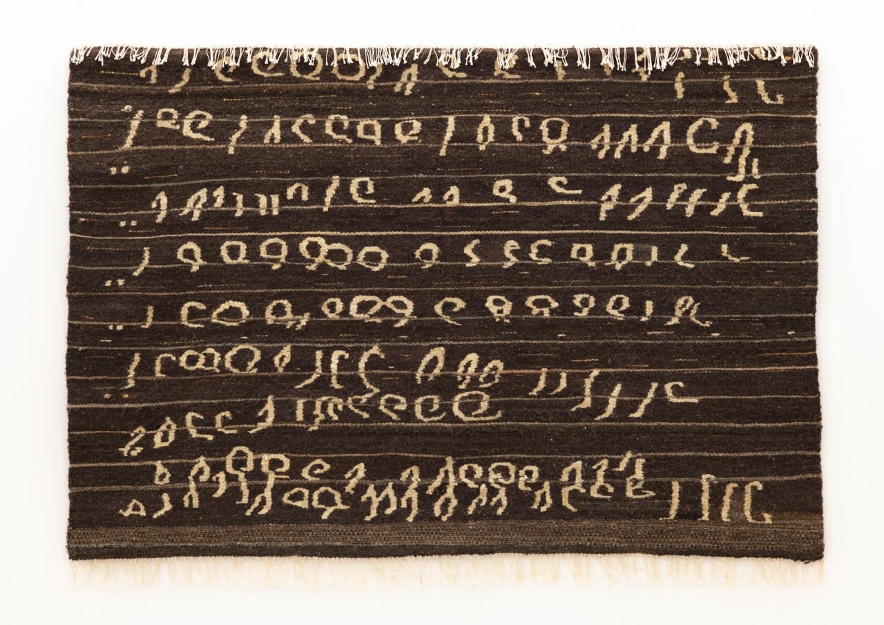 Adrian Paci, Untitled, 2021