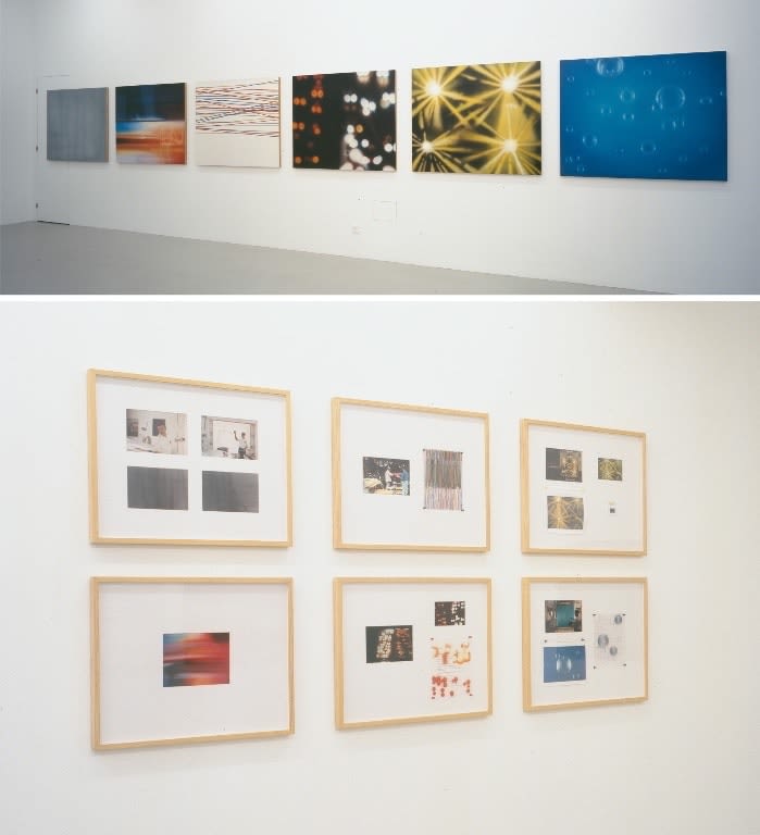 Melanie Smith, Six Steps Towards Abstraction, 2001