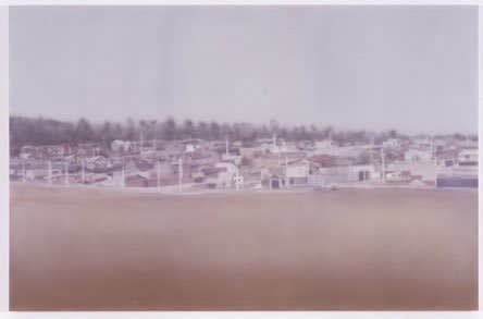 Melanie Smith, Parres (No 2), 2005