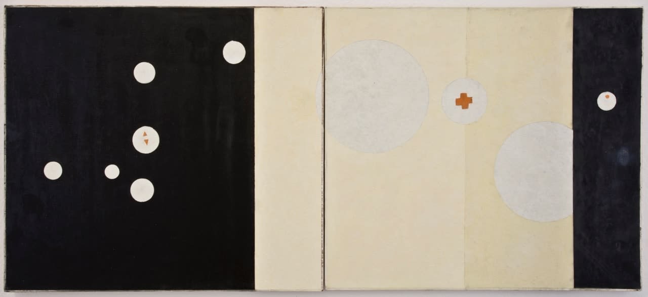 Melanie Smith, María Elena VI, 2018