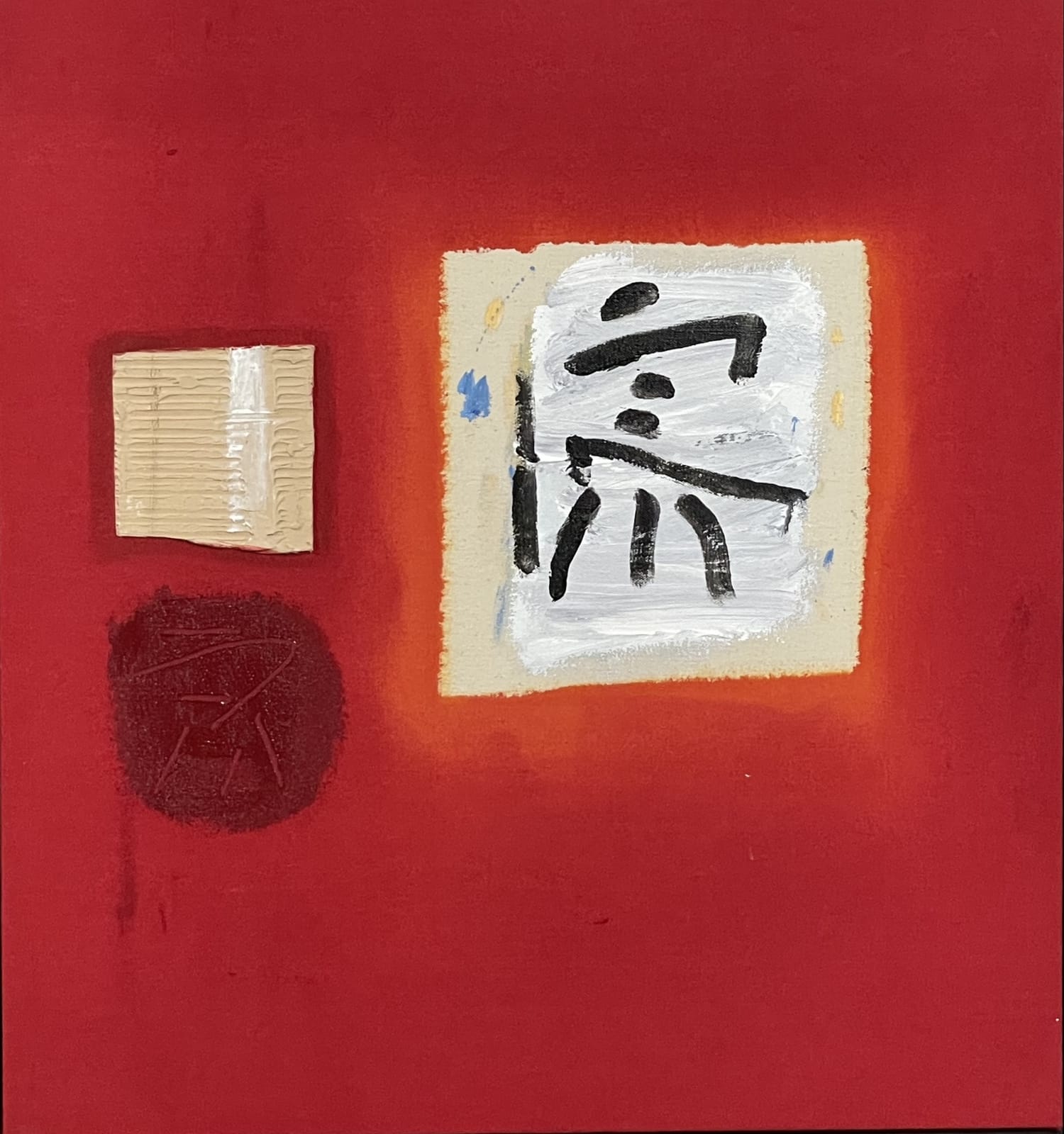 The Estate of Douglas Haynes, Mojacar Shutter (2000-06-01), 2000