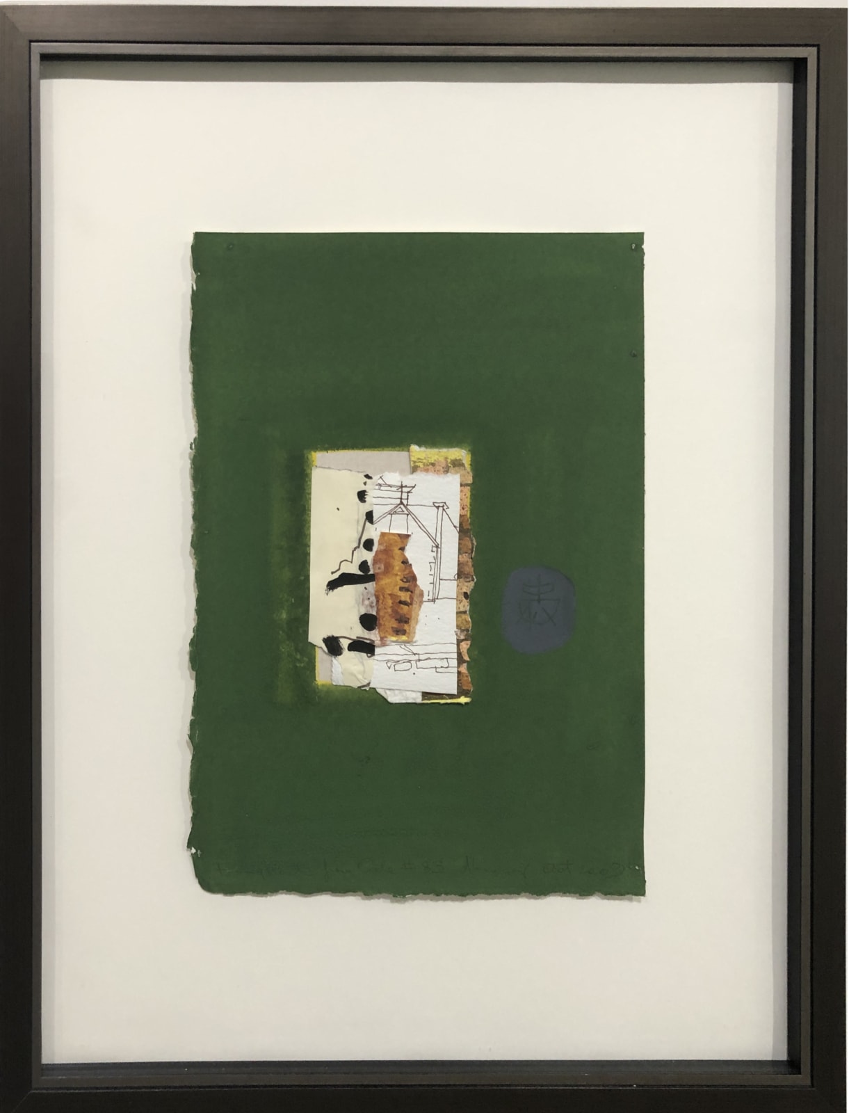 The Estate of Douglas Haynes, Fragments from Crete #83, 2009