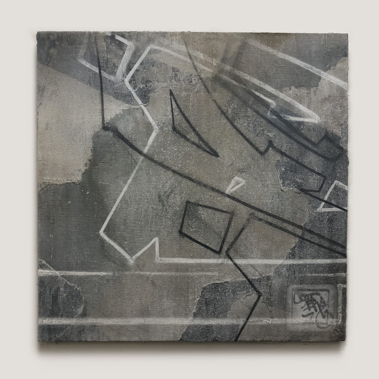 S.T.A.R.E, Uncut, 2019