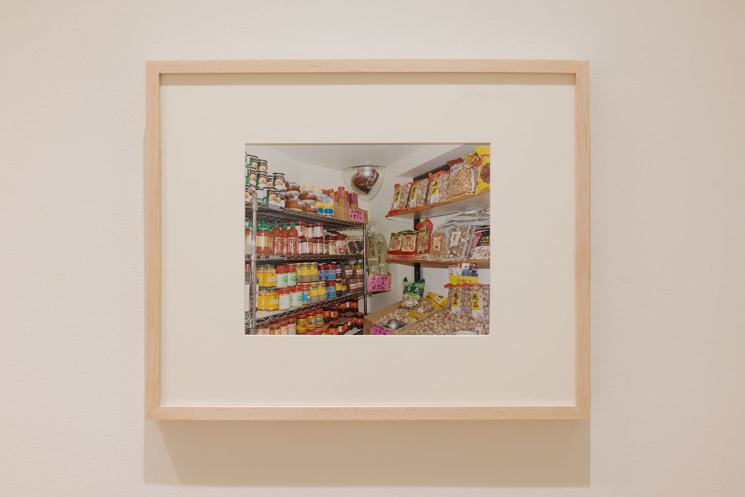 Sam Lee, Corner Mirror, 2024