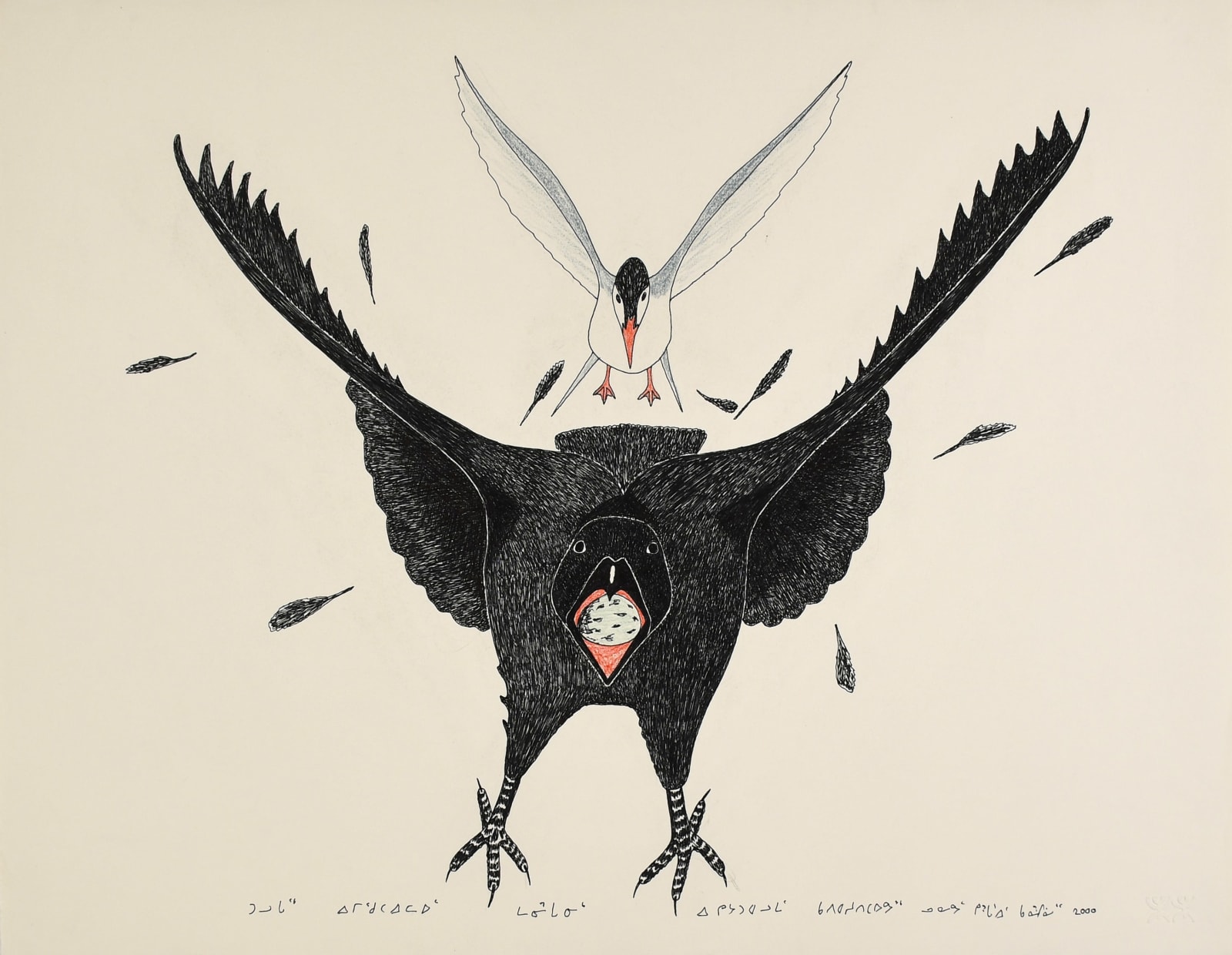 Kananginak Pootoogook, 033-1150, 2000-2001