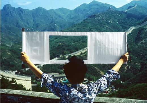 Carl Cheng, Scroll Series , 1979