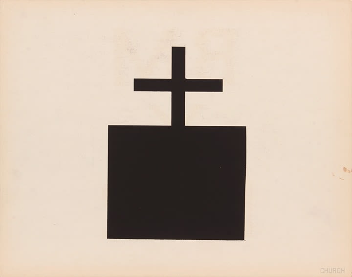 Philip Pearlstein, Church Map Symbol, 1943-44