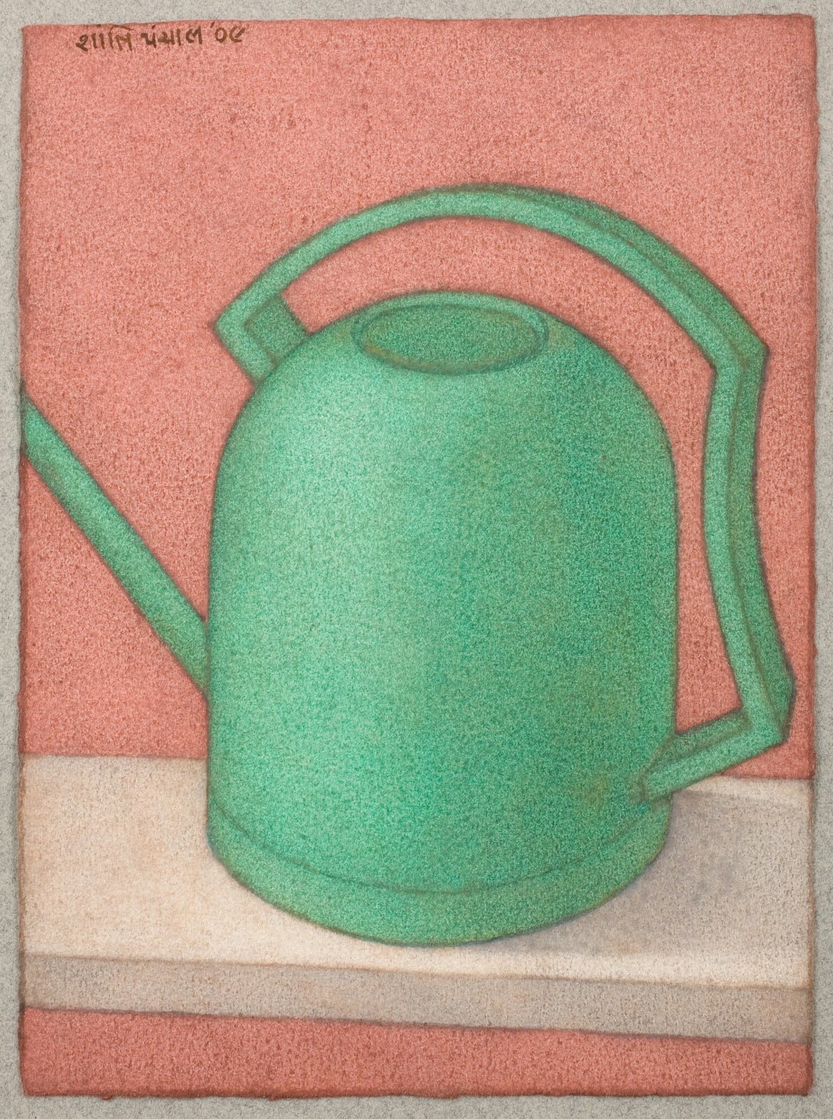 Shanti Panchal, Watering Can-Green, 2009