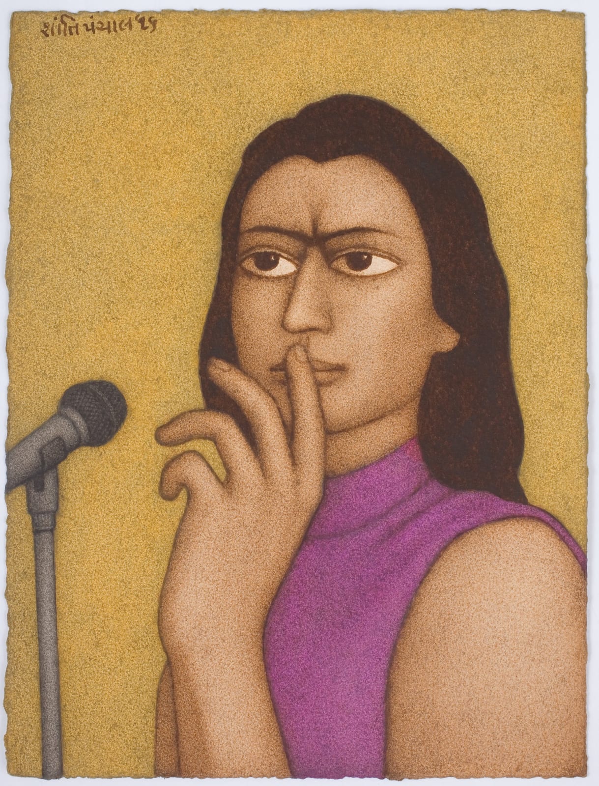 Shanti Panchal, The Singer, 2016