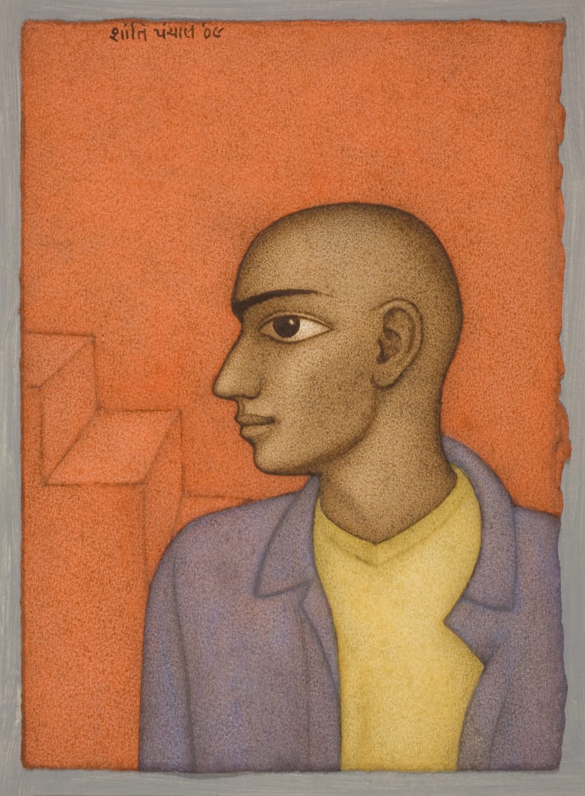Shanti Panchal, Profile, 2012