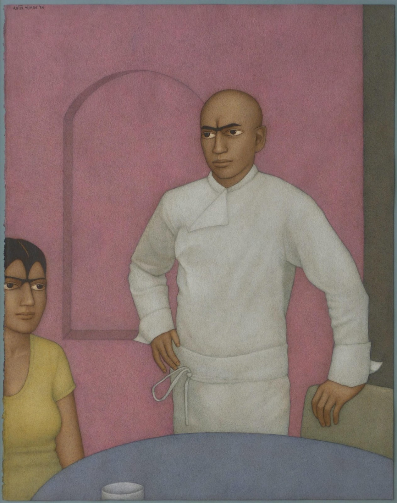 Shanti Panchal, The Last Orders, 2012