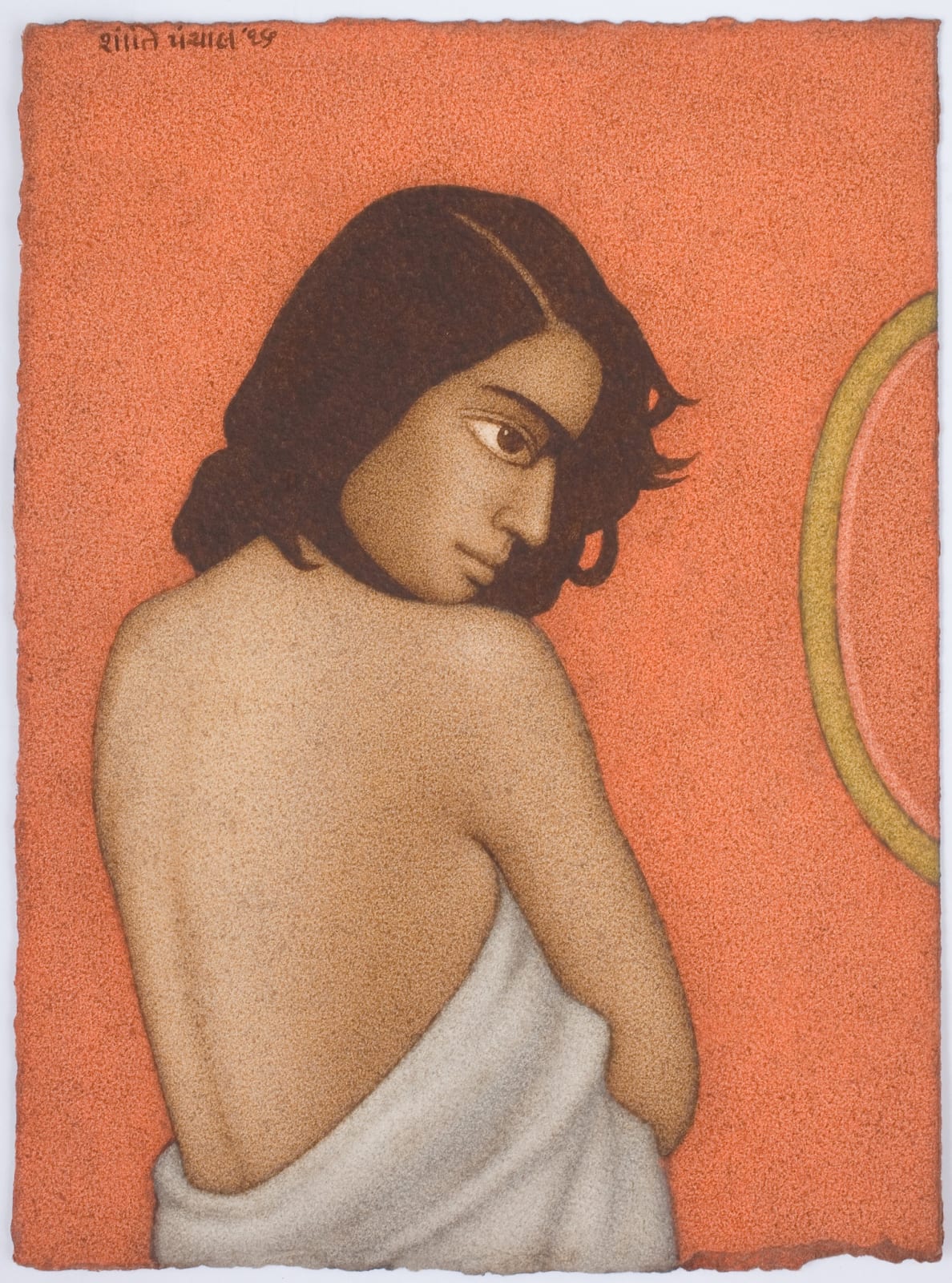 Shanti Panchal, Mirror 1, 2016