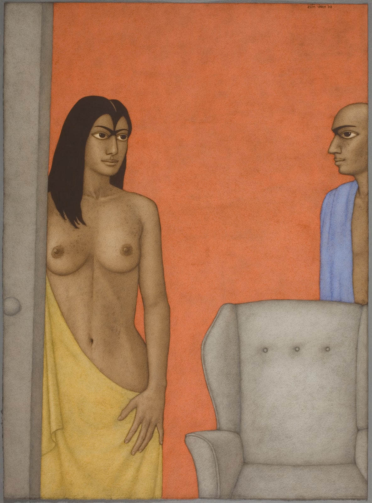 Shanti Panchal, Admiration, 2007