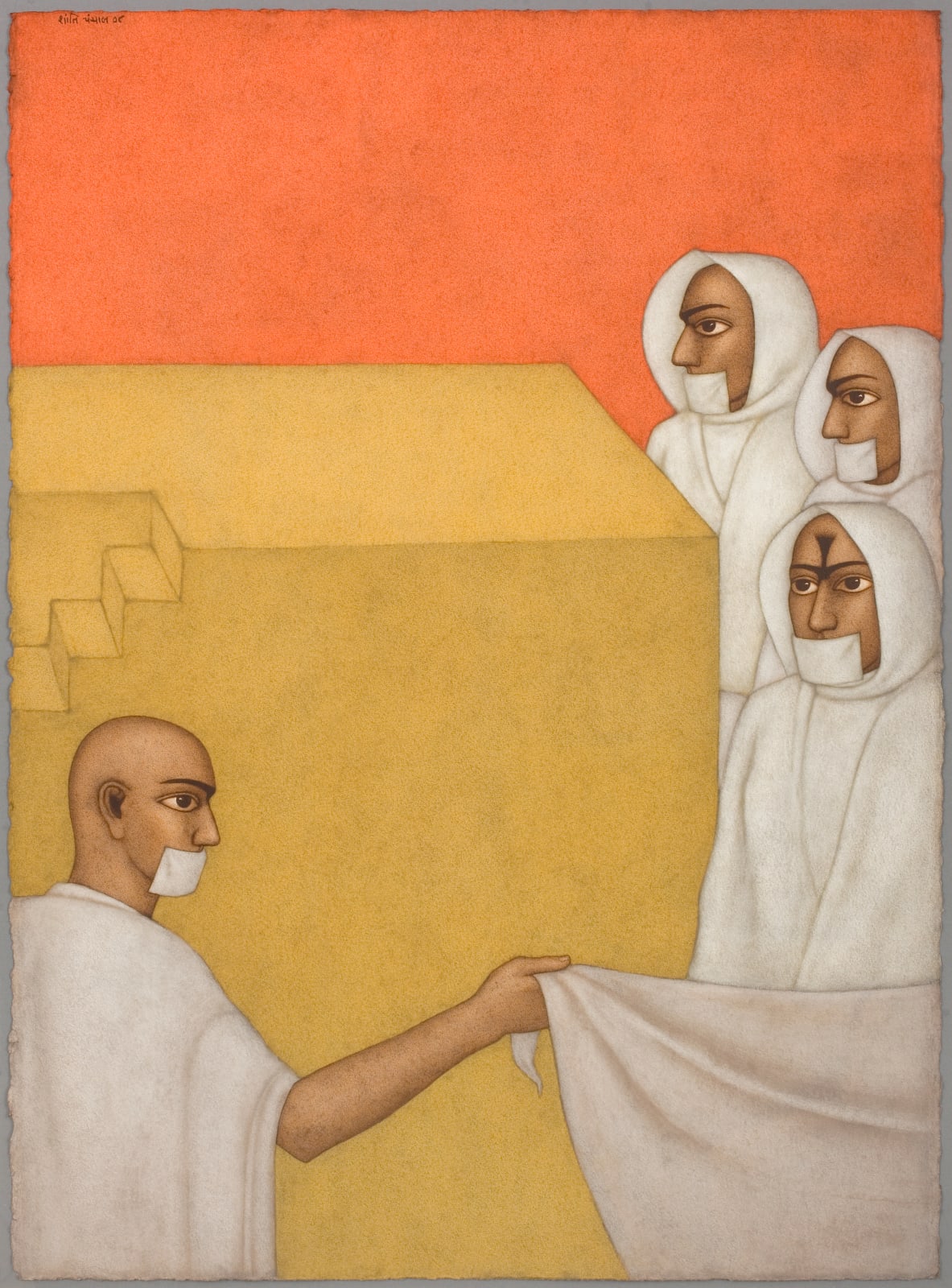 Shanti Panchal, The Jain Monks, 2008