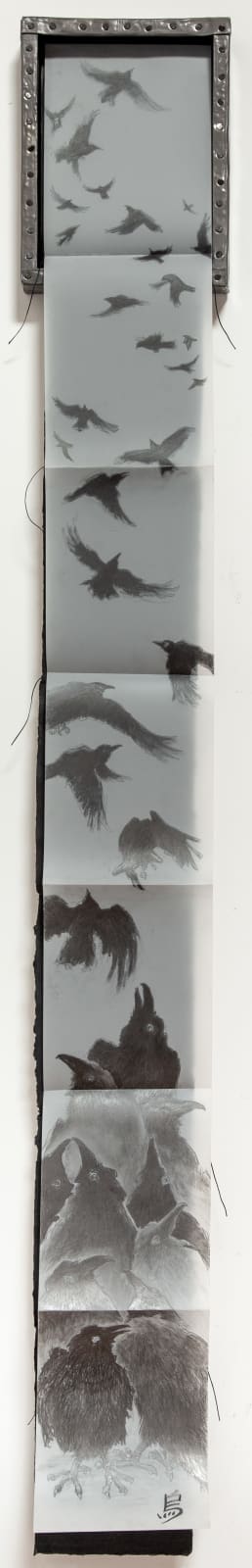 Catherine Eaton Skinner, Rising Ravens III, 2020